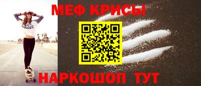 бутик Кимры