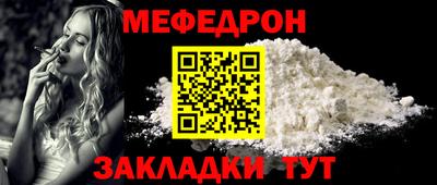 наркотики Кингисепп
