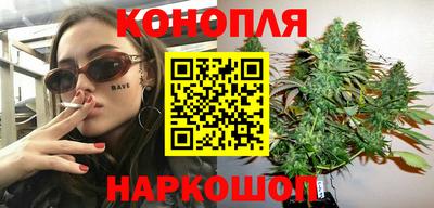 бутик Кимры