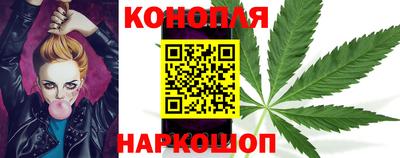 бутик Кимры