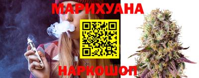 молекула духа Кинель