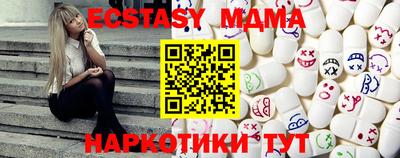 наркотики Кингисепп