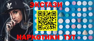 молекула духа Кинель