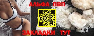 наркотики Кингисепп