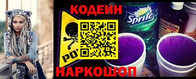 бутик Кимры