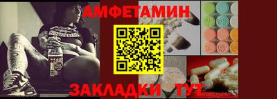 бутик Кимры