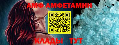 наркотики Кингисепп
